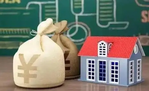 定安离职后能立刻取公积金吗（离职可以立马提取公积金吗）
